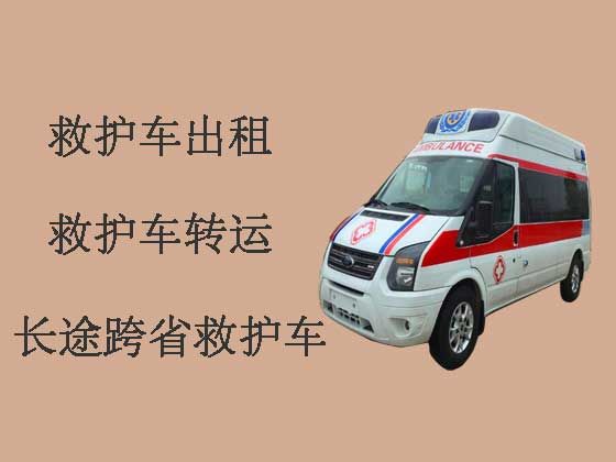 武汉私人救护车转运病人